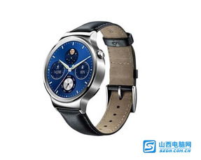 华为Watch经典系列 太原友联低价促销开启智能穿戴新体验
